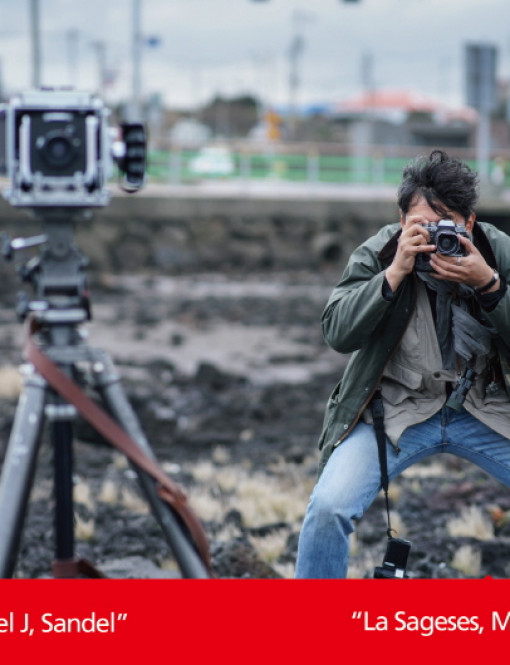 유별남 collabo 파스쿠찌 상남갤…